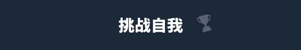 视觉数据3